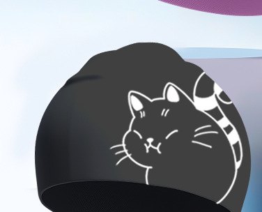 Kids' Cat Silicone Swim Cap