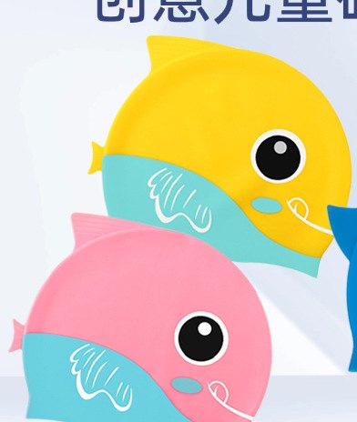Kids' Fish Silicone Swim Cap — 2 Colors